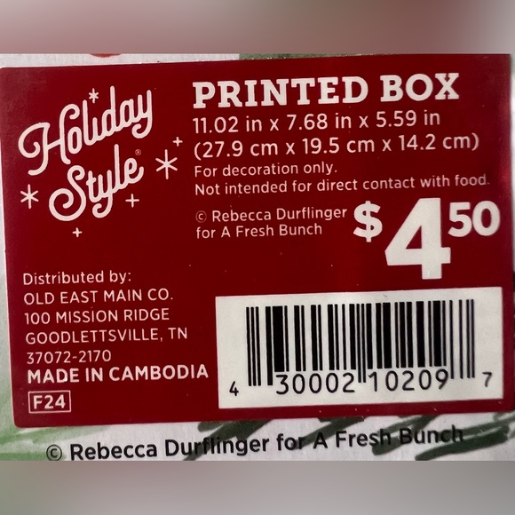 Stacked Decorative Gift Boxes - Picture 7 of 8